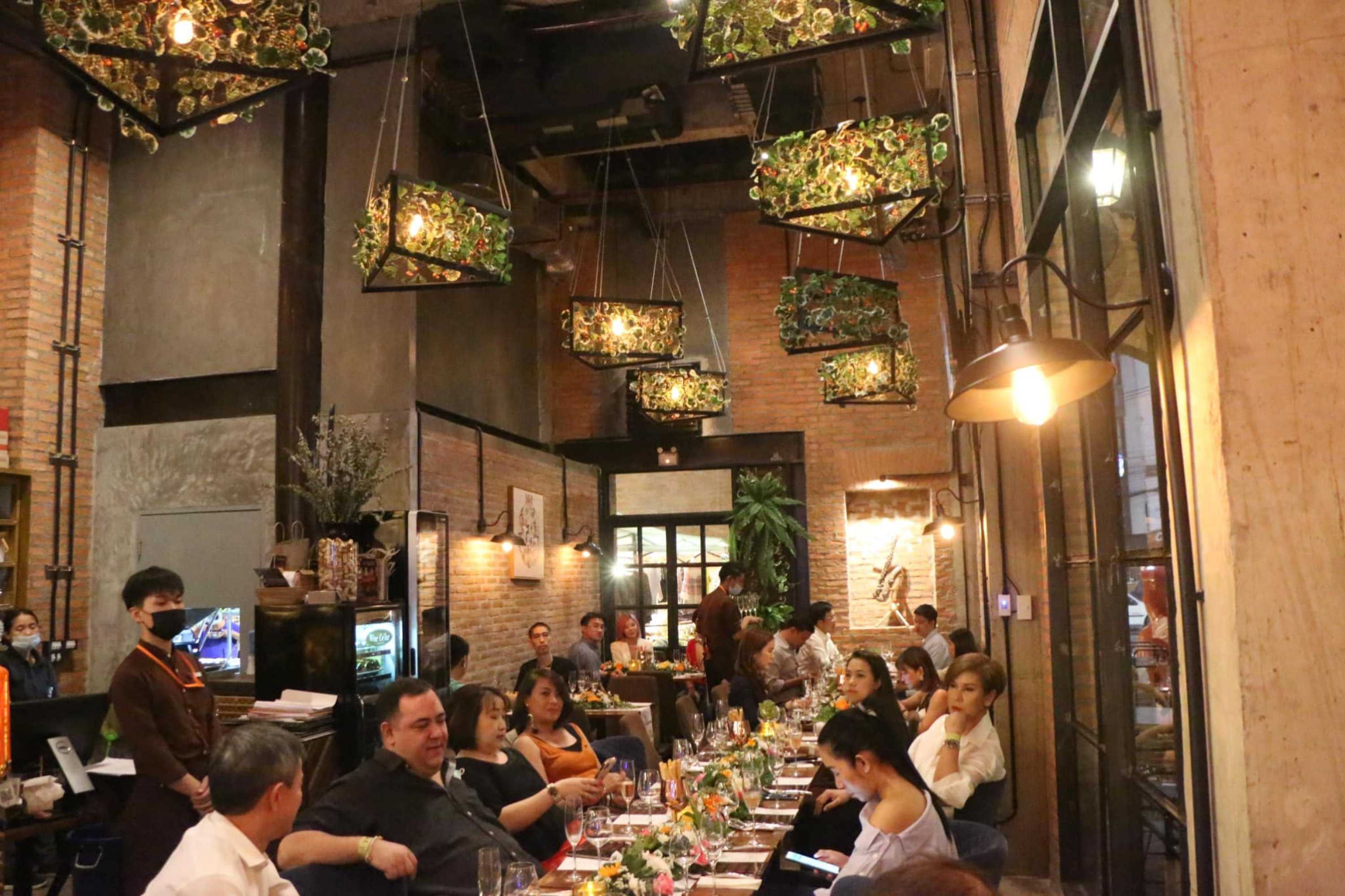 เดอะ แซกซ์ มิวสิค เฮาส์