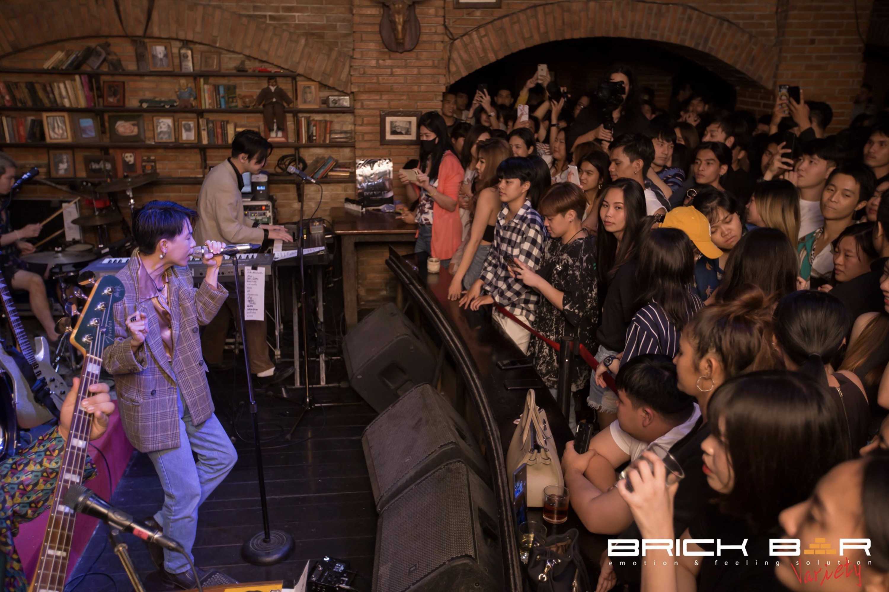 Brick Bar