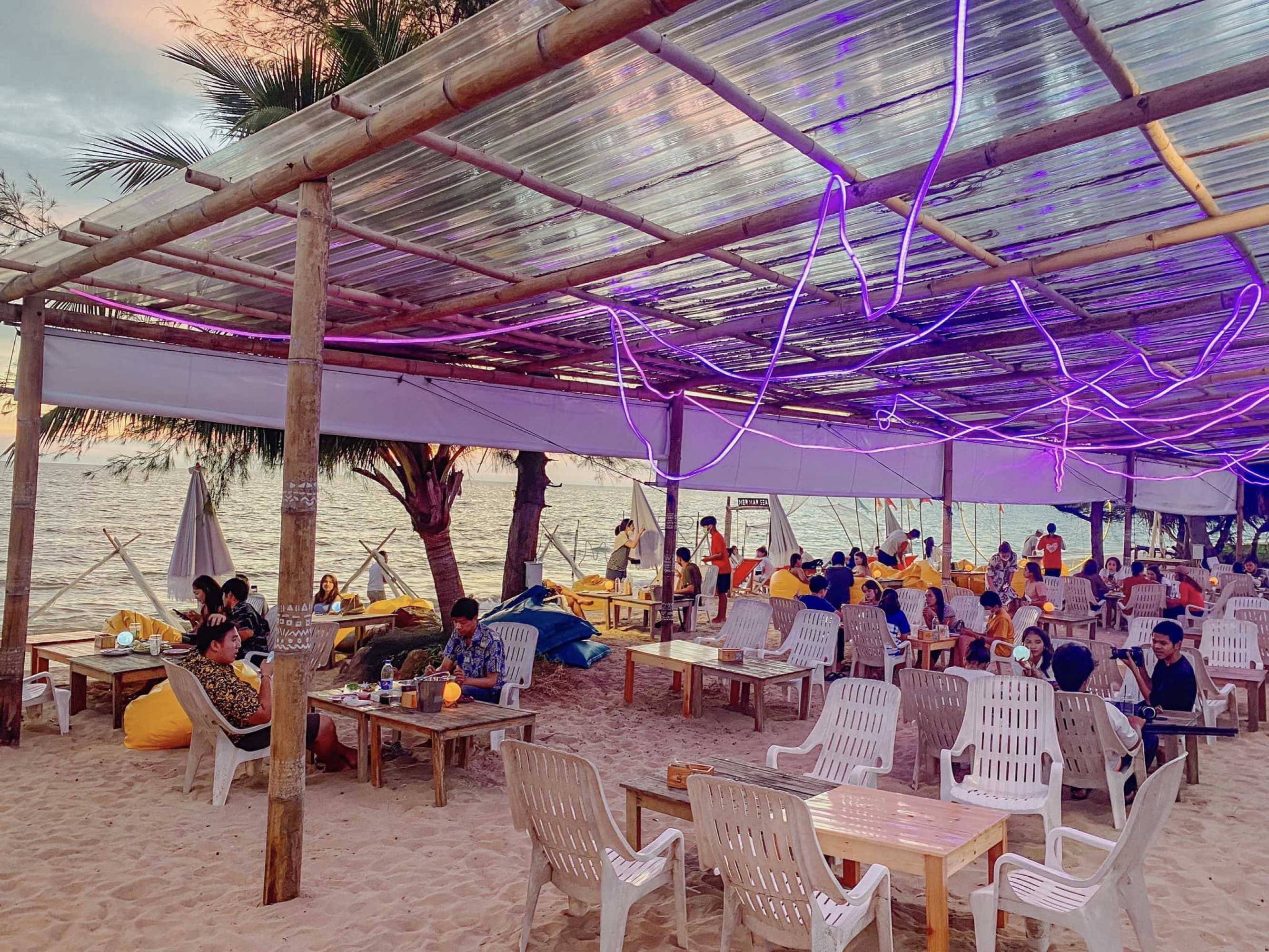 เมอร์ มาร์ ซี