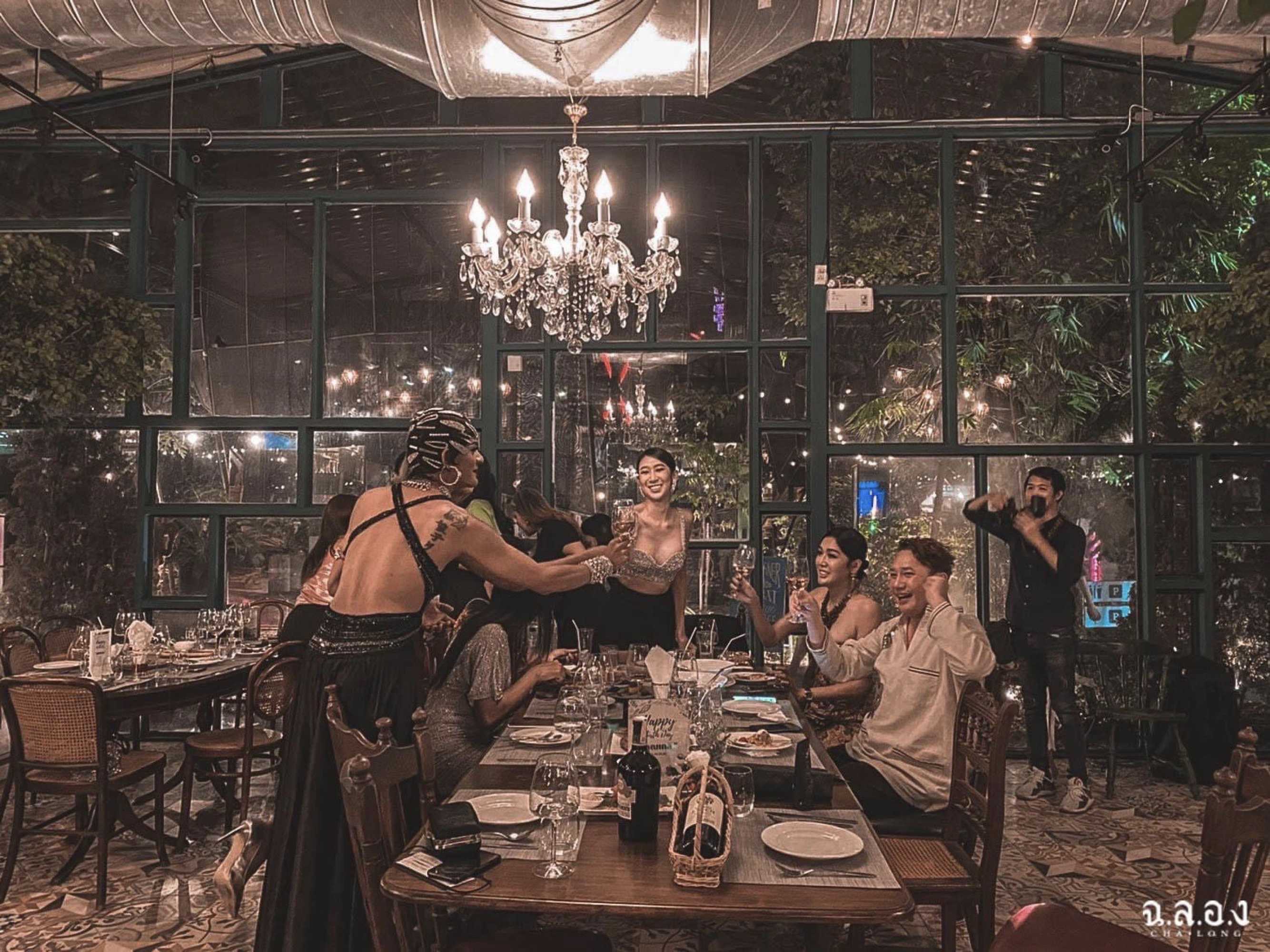 ฉลอง อีทเทอรี่