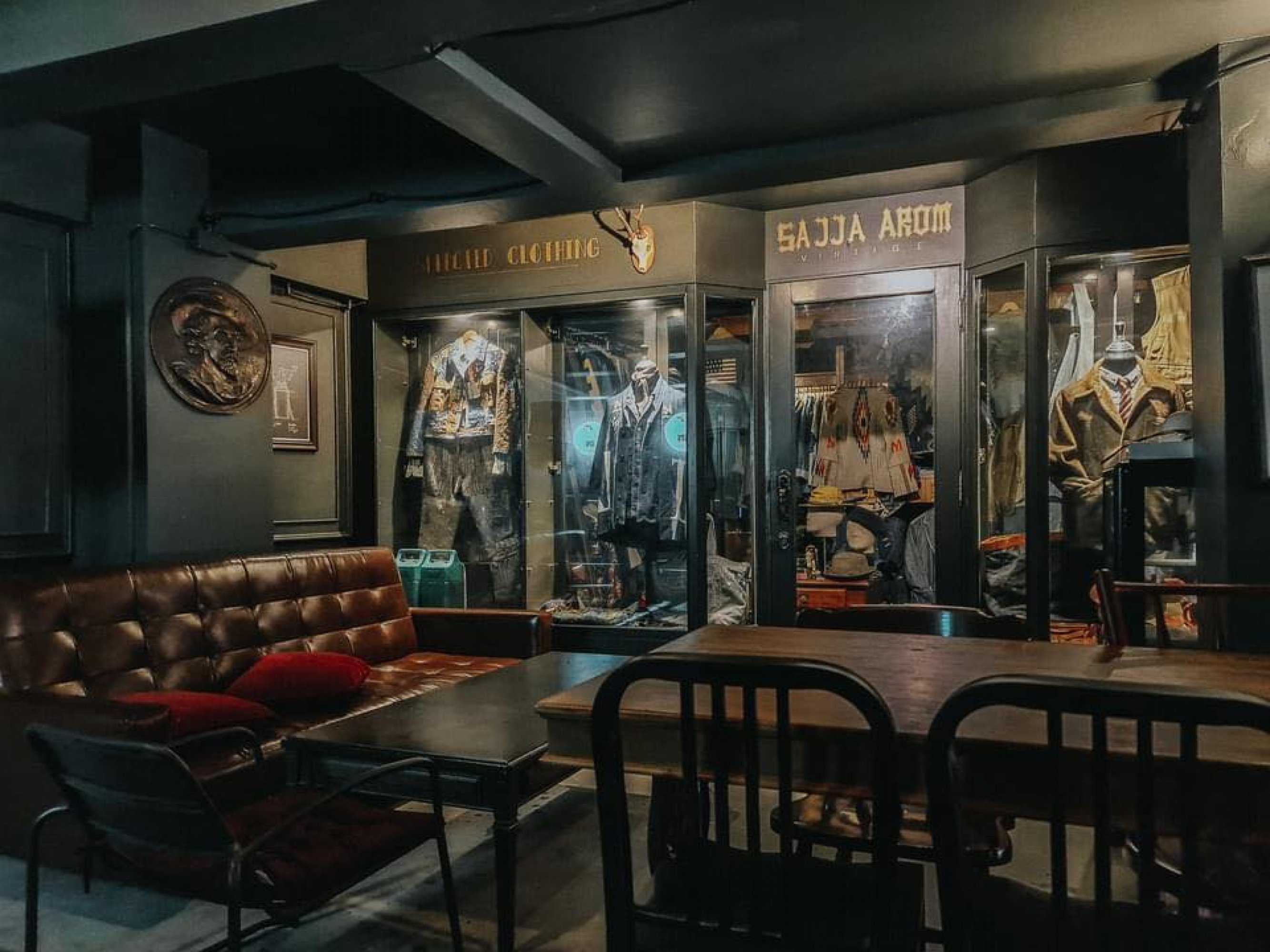 ซูเปอร์ โซนิค