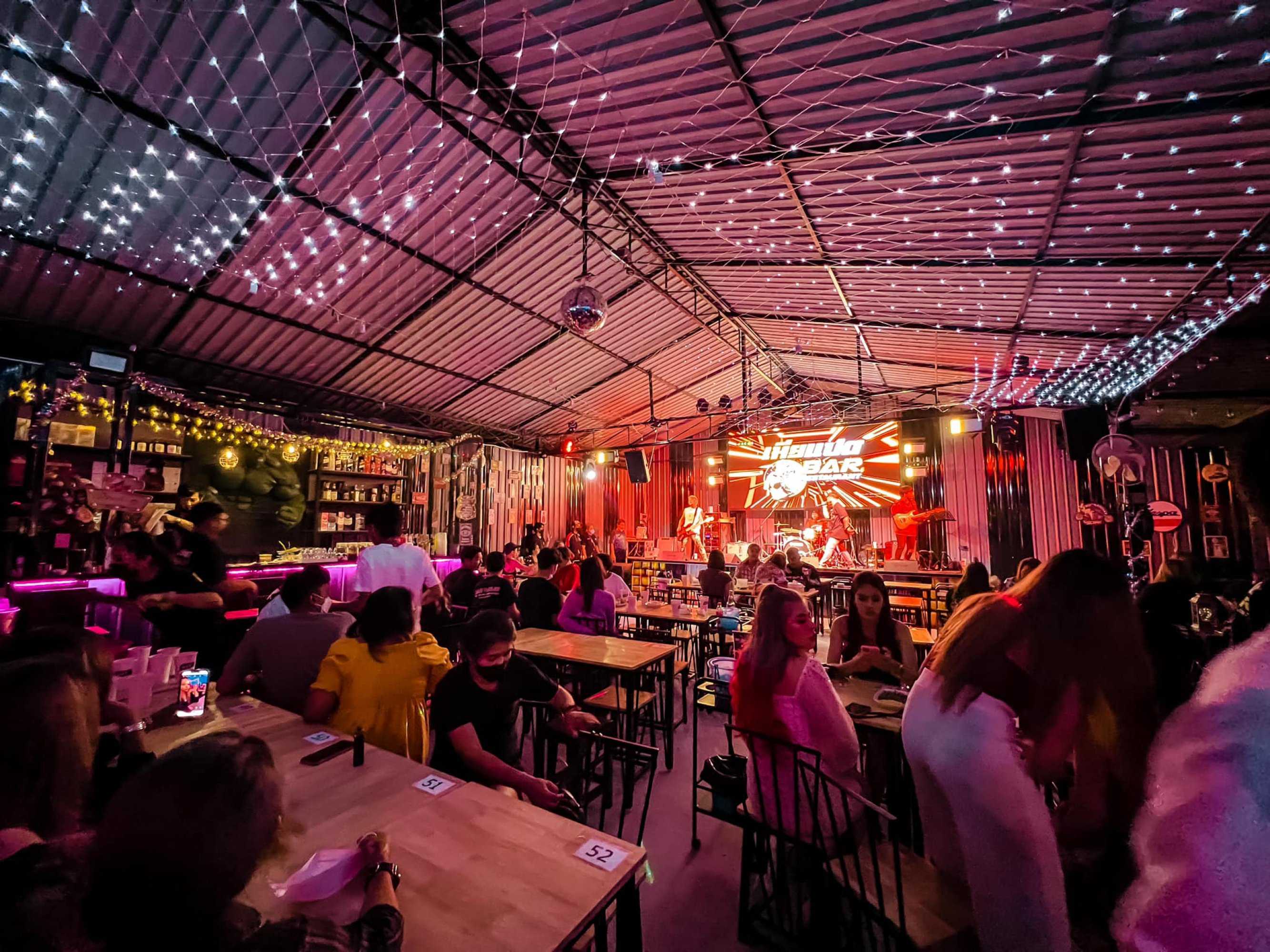 เมียแปด บาร์&เรสเตอรองท์