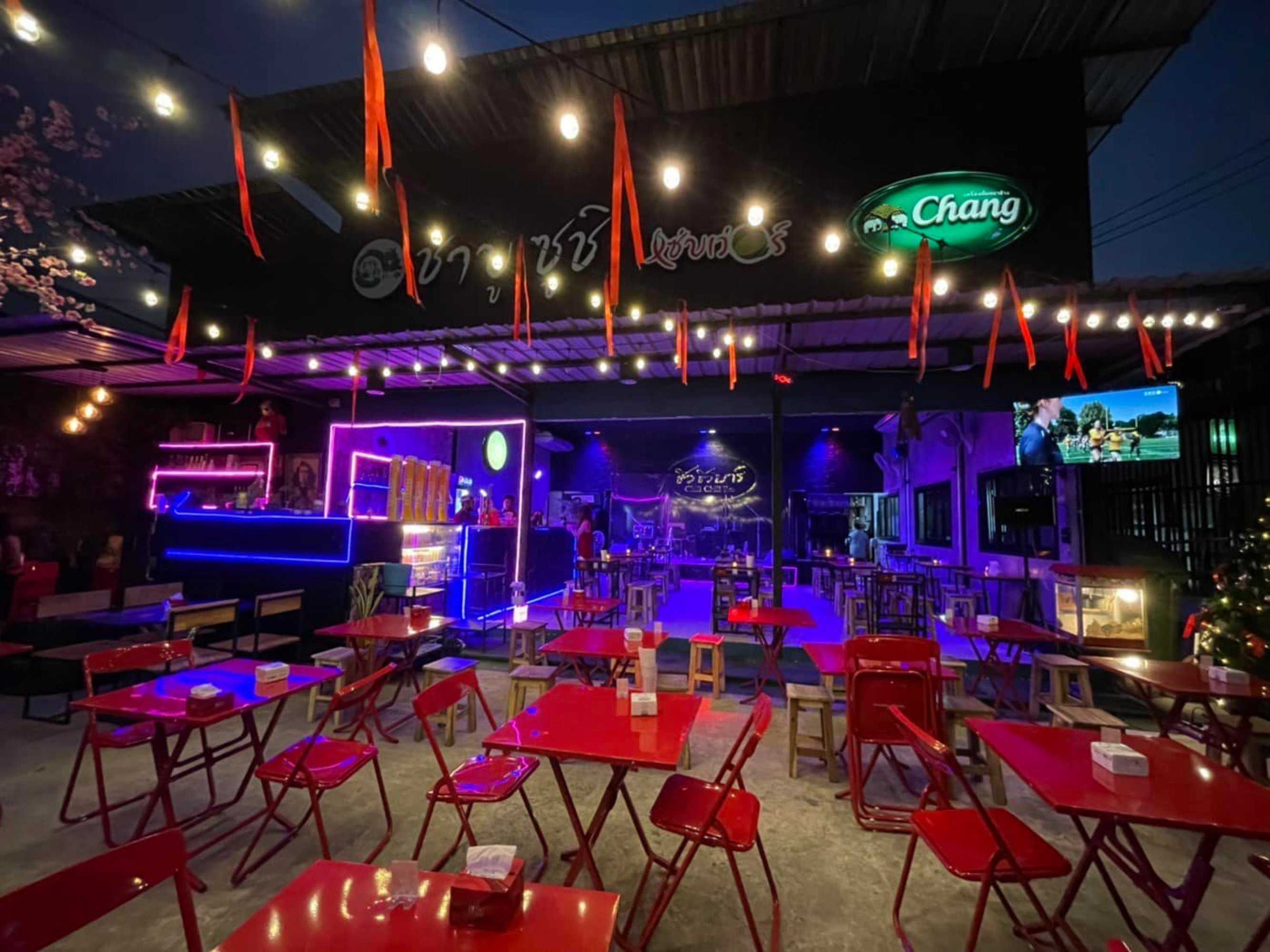 ชิล ชิล บาร์ แอนด์ เรสเทอรองท์