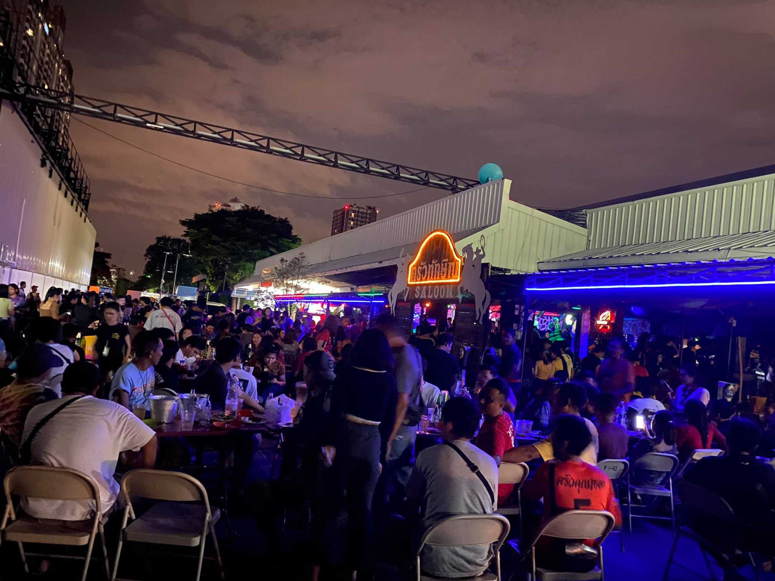 Khrua Thaksin Tawan N