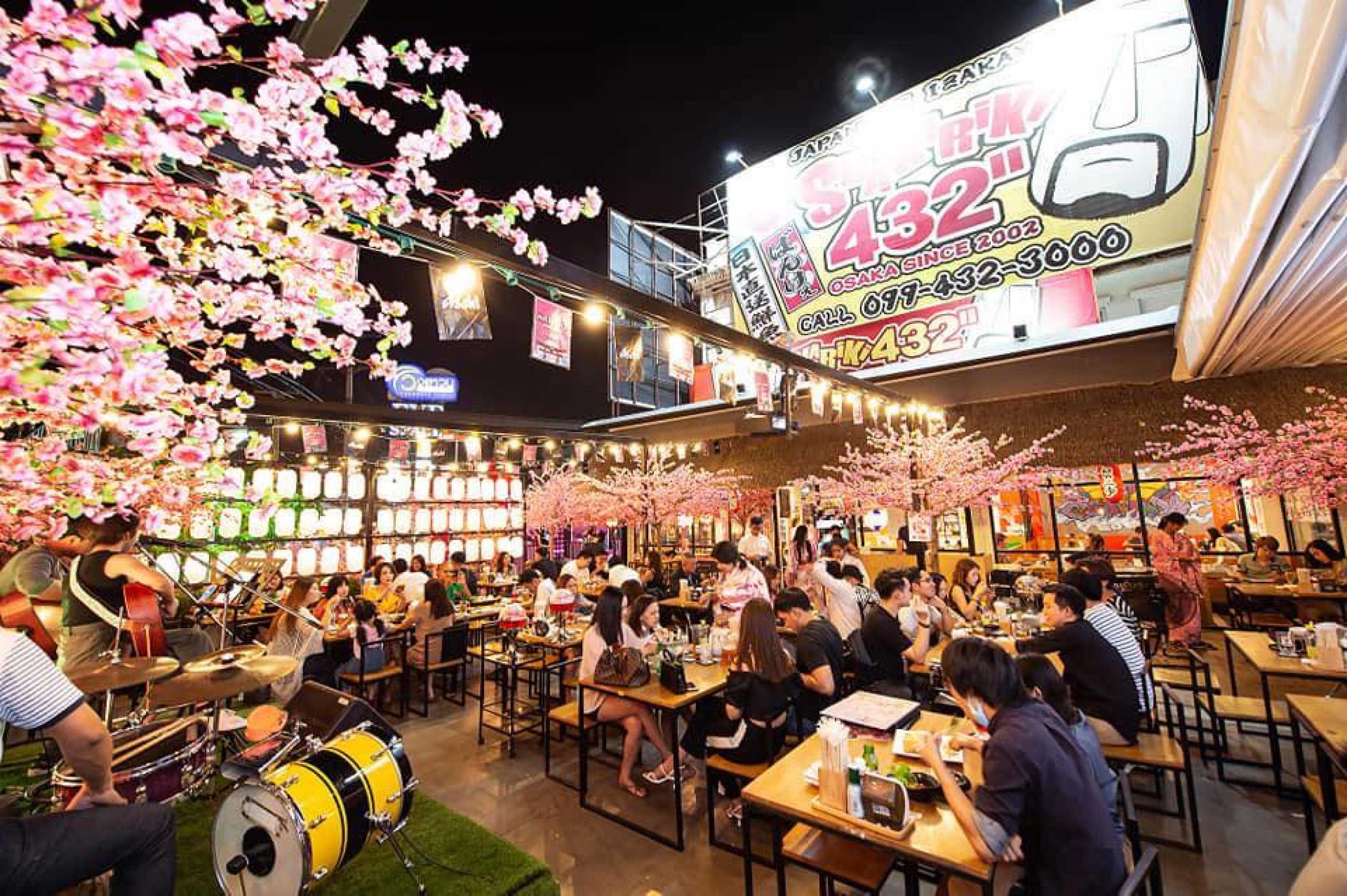 Shakariki 432 Eve Space Bang Khae