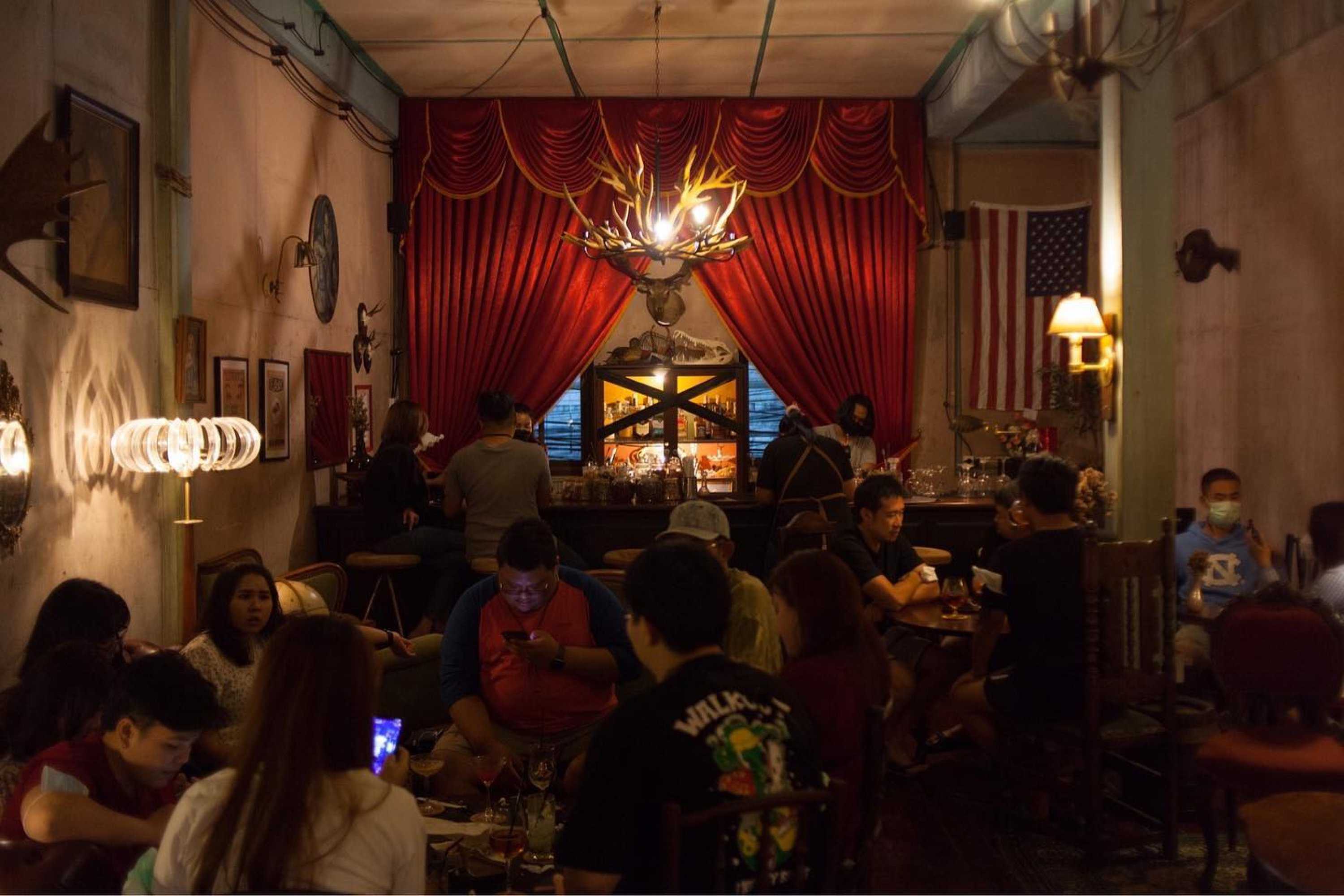 โดมา บาร์