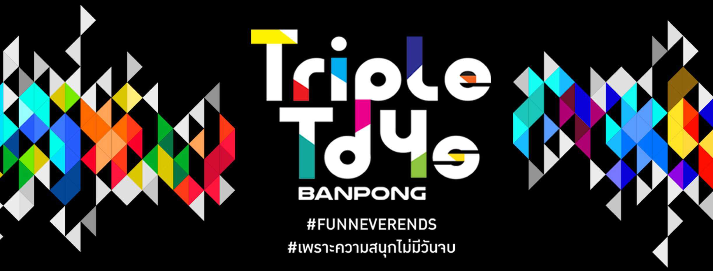 Triple Toys