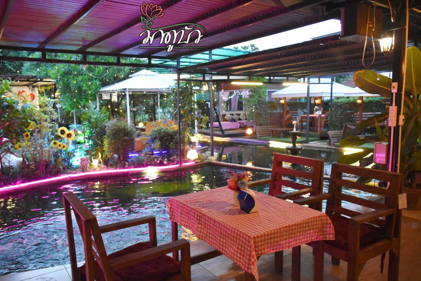 นครราชสีมา