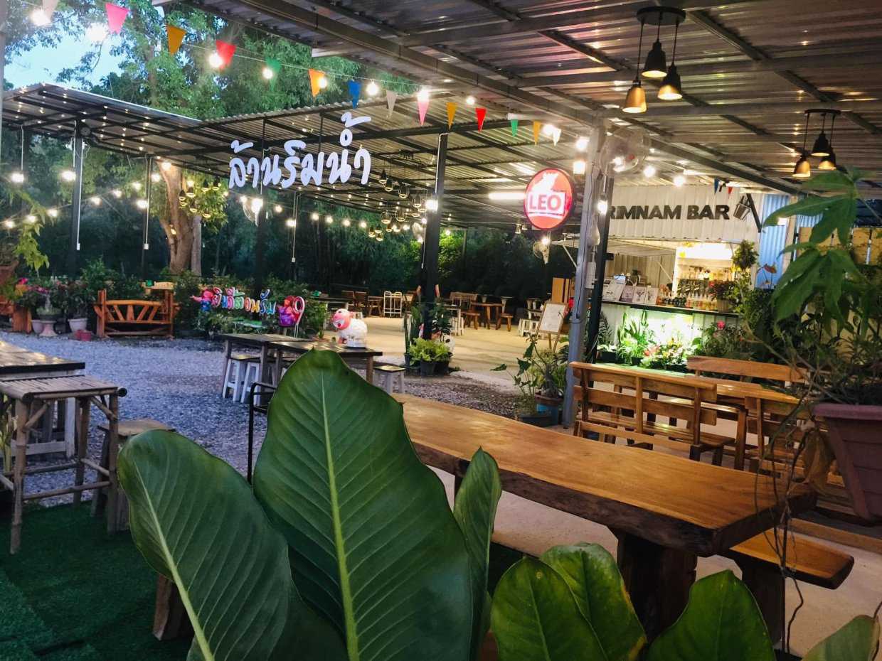 ล้านริมน้ำ