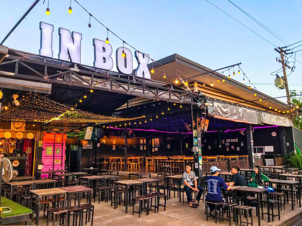 อิน บ็อกซ์