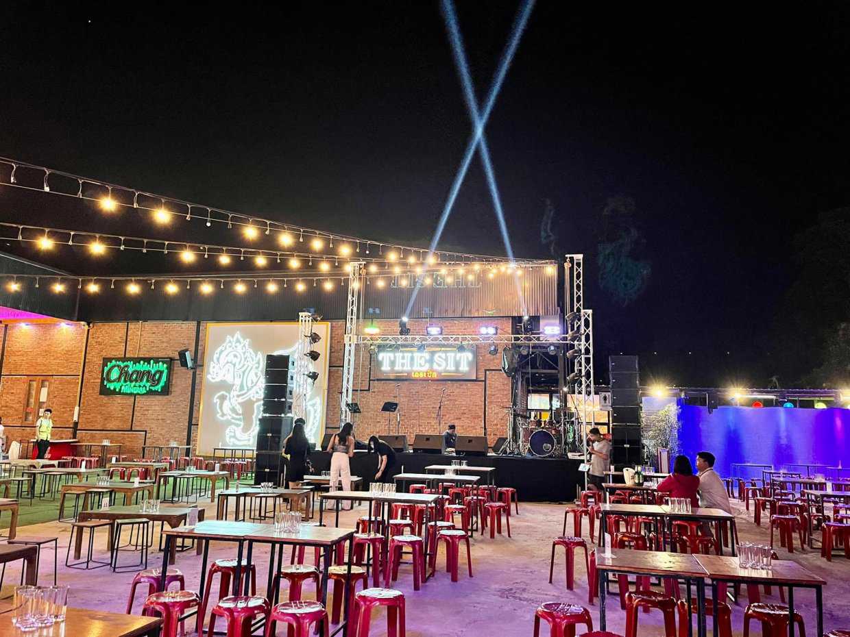 เดอะ ซิท