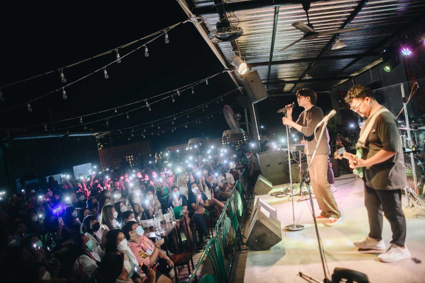 ลอน-ดอน 2020