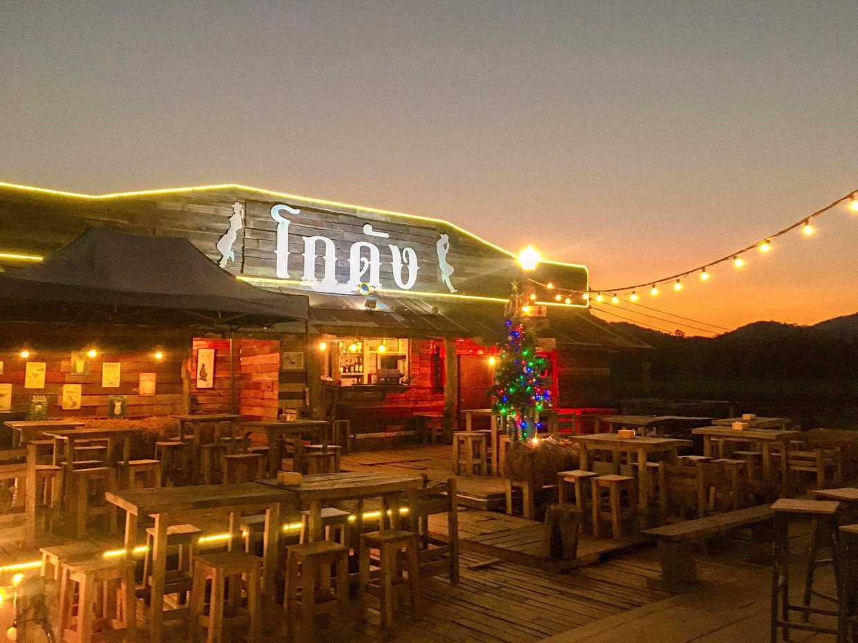 โกดัง ฮ่องเบี้ย