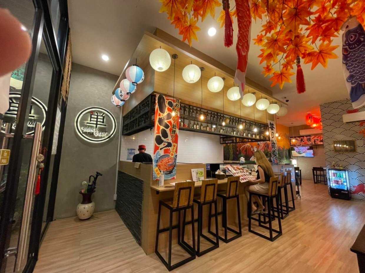 Simple little osaka Rama 2