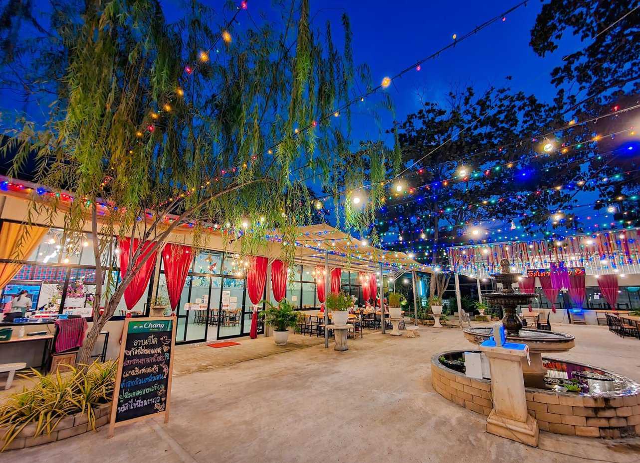 อุบลราชธานี