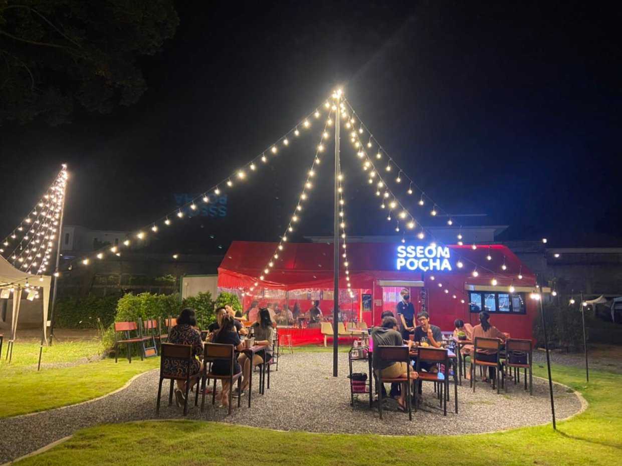 ซ็อม โคเรียน บาร์