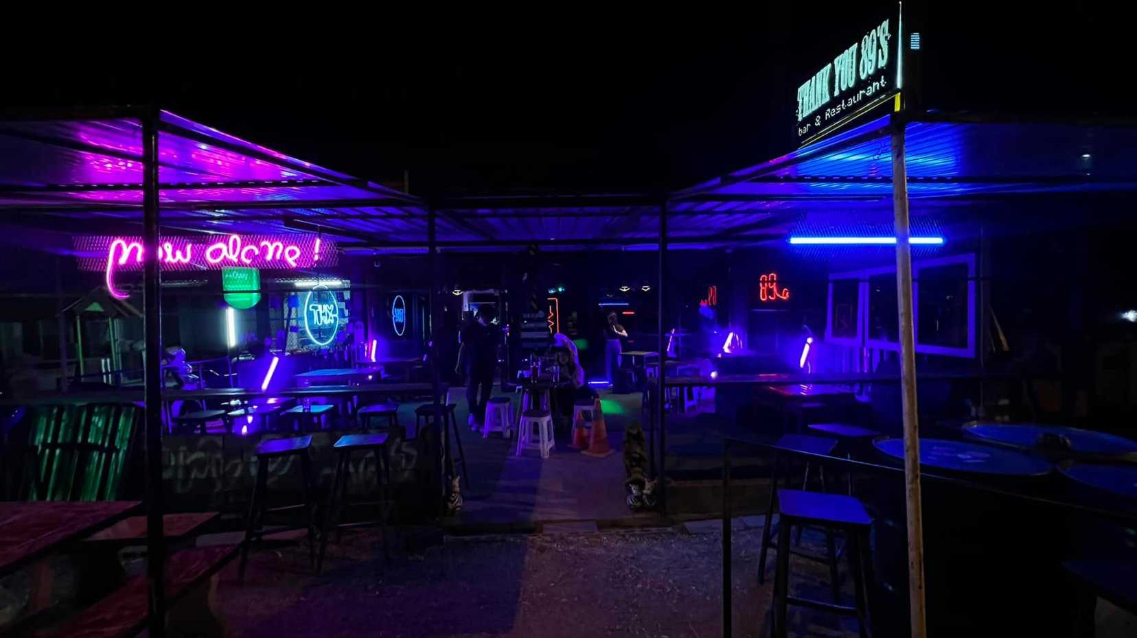 แธงค์ยู เอทตี้ไนน์ส์