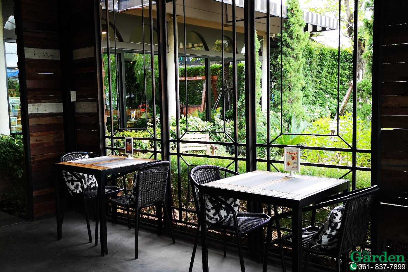 The Garden Maiyalarb