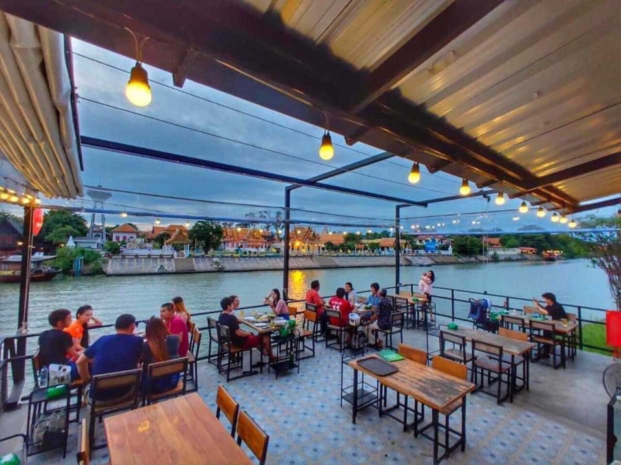 พระนครศรีอยุธยา