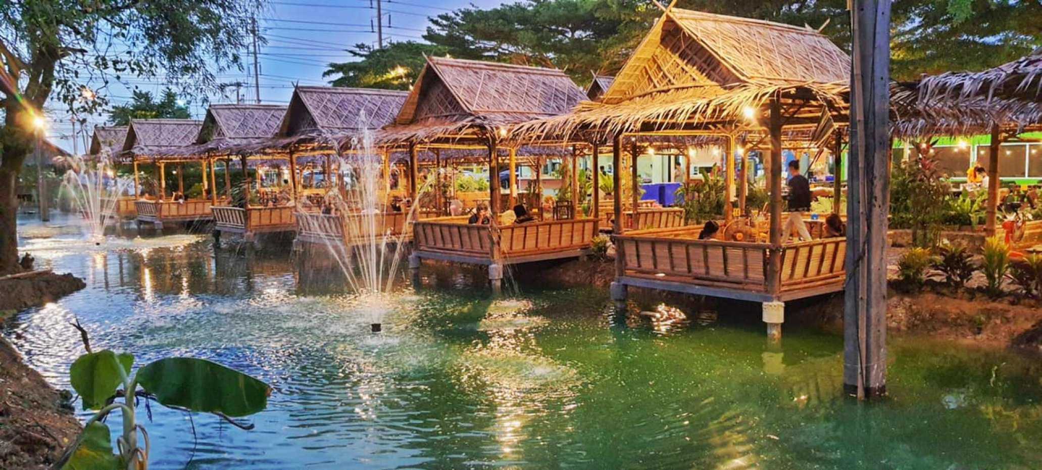 Phua Sang Mia Tam Saakha Sai Noi