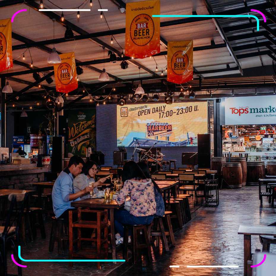 ร่วมโชค บาร์