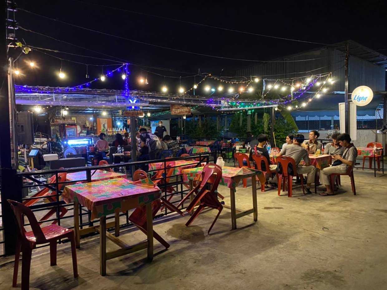 สหายสุรา