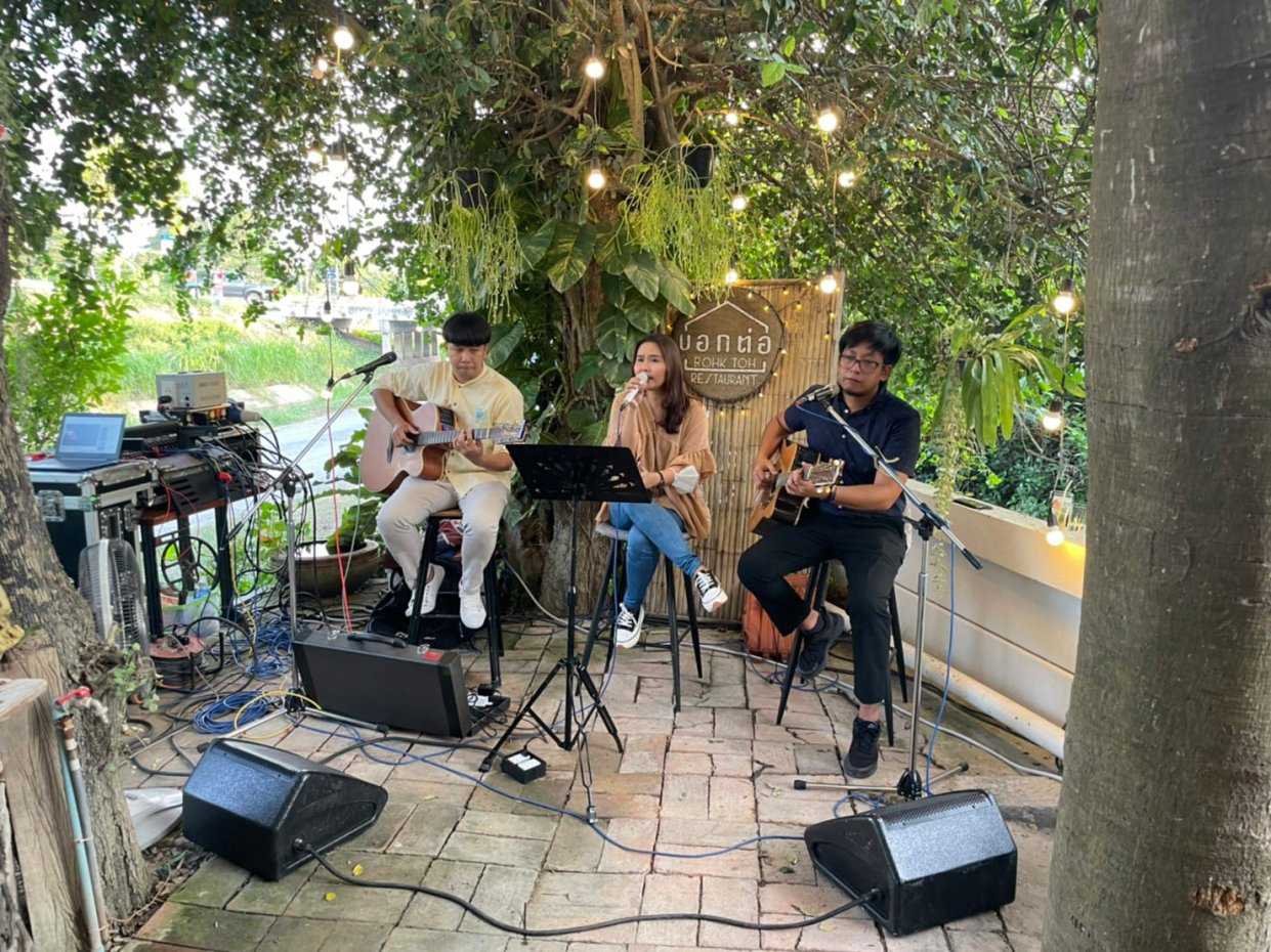 บอกต่อ เรสเตอรองท์