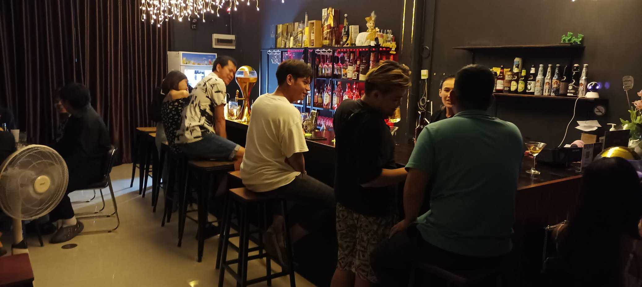 มหาสารคาม