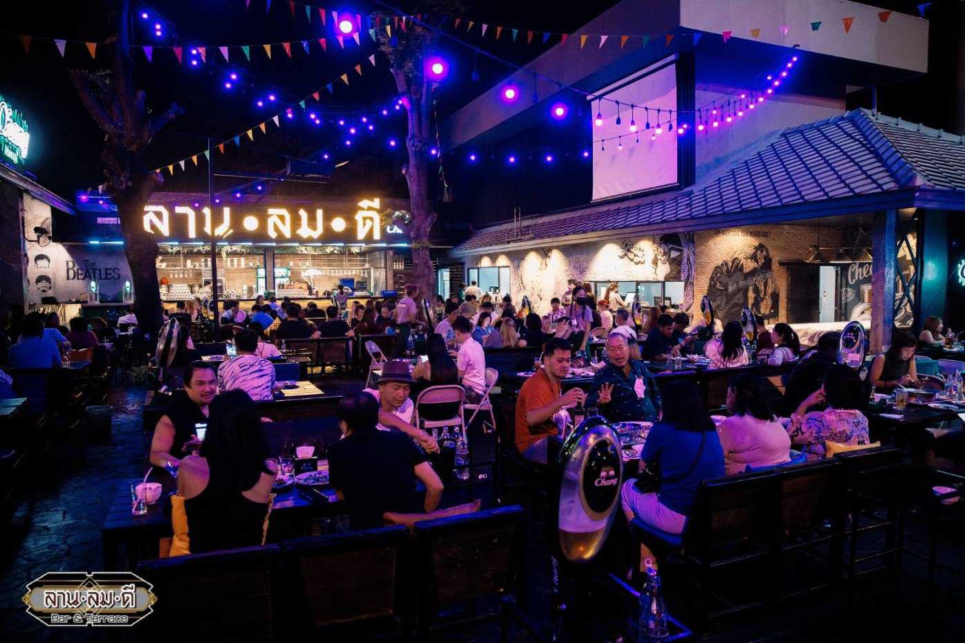 ลานลมดี