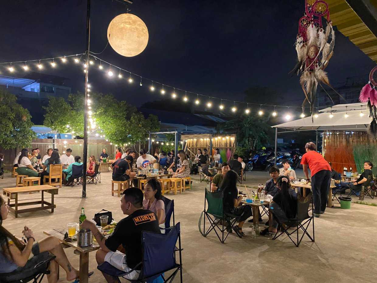 มิดเดิล มูน