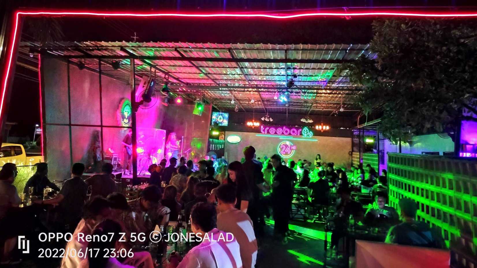 ทรี บาร์