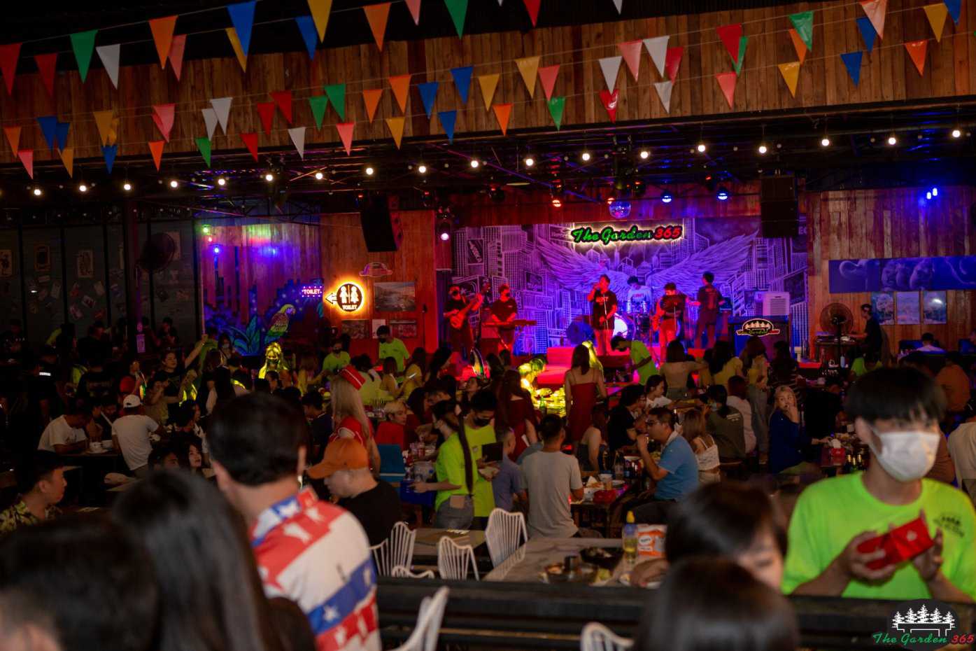 เดอะ การ์เด้น สามหกห้า