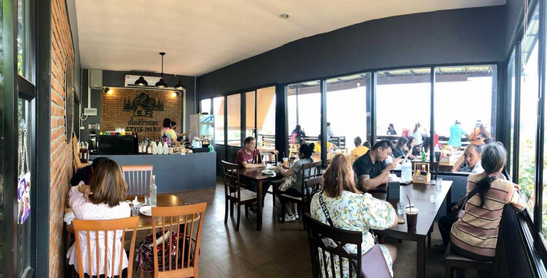 สไตล์ ปายดอย สเต็ก คอฟฟี่ รีสอร์ท เชียงราย