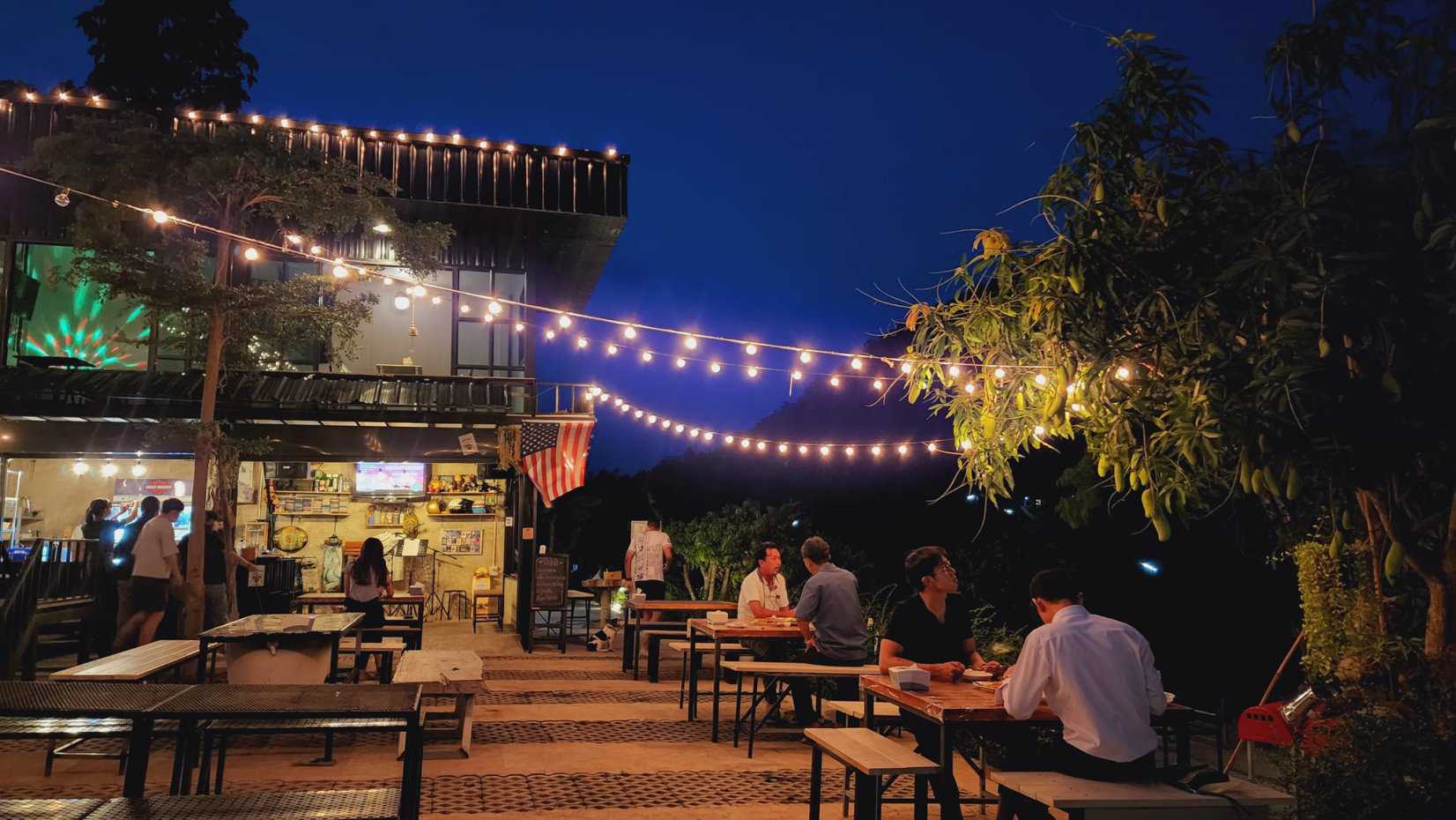 หมาแก่ การ์เด้น