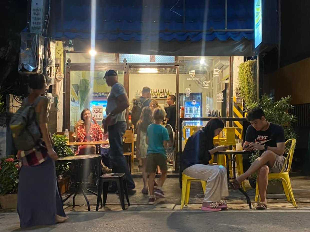 ชีส แมดเนส