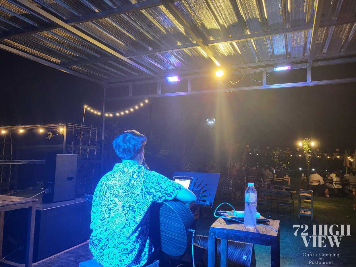 เซเว่นตี้ทู ไฮ วิว