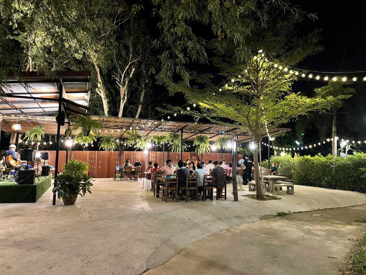 สระบุรี