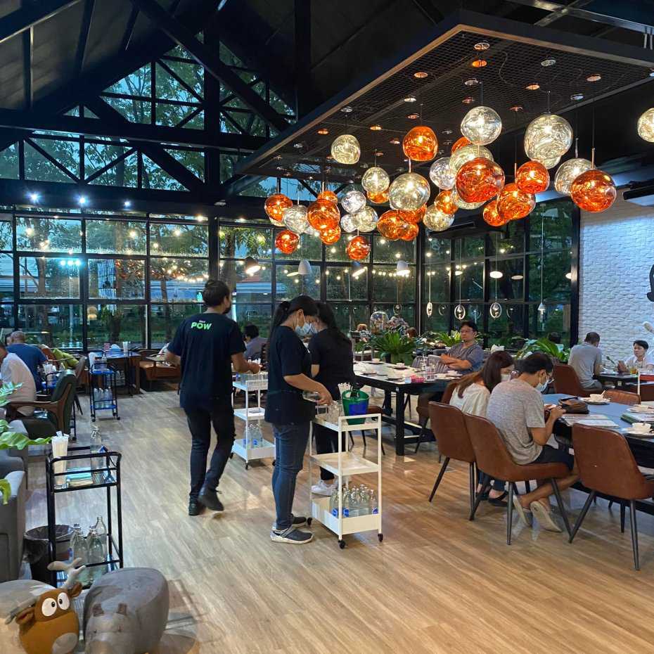 นัด บาย นัด