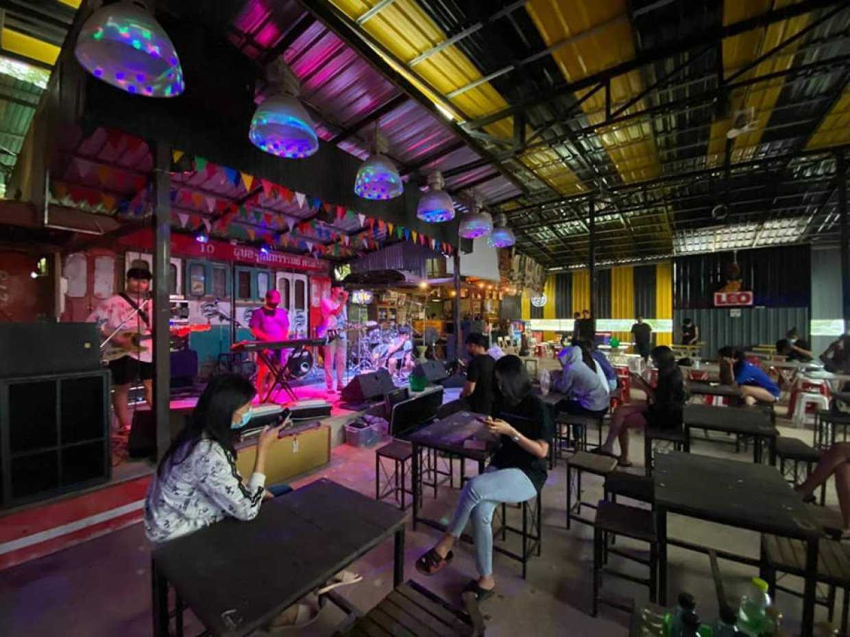 สวนสนุก มหาสารคาม