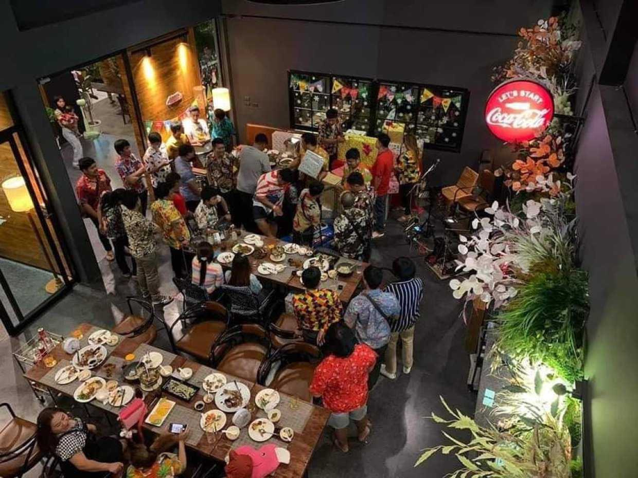 ต้นเสบียง