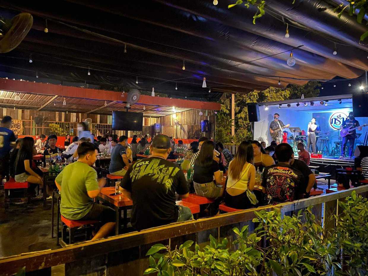 กรึ่ม สถานีเหล้าปั่น