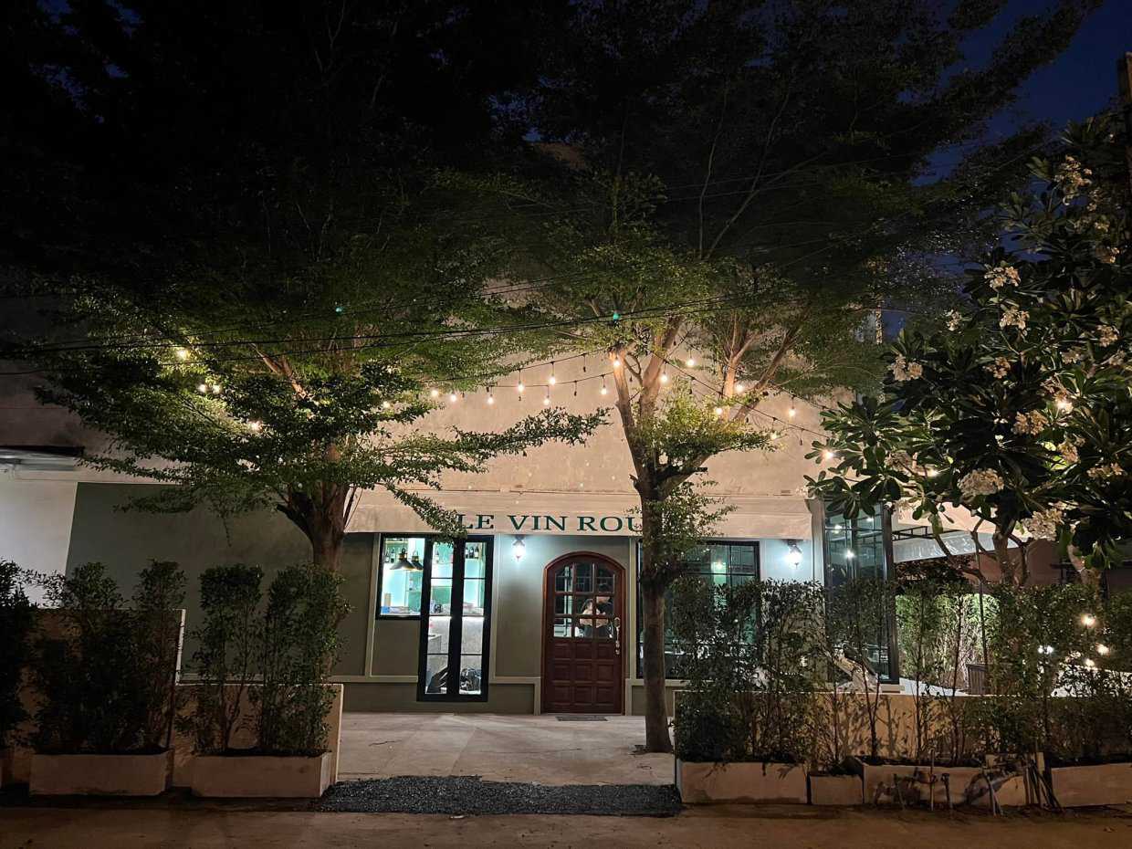 เลอ แวง รูจ