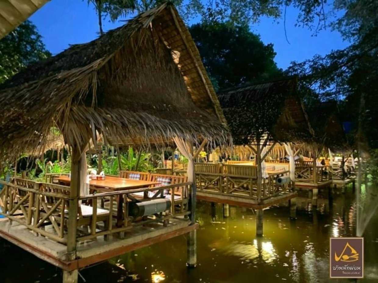 Baan Pakpon