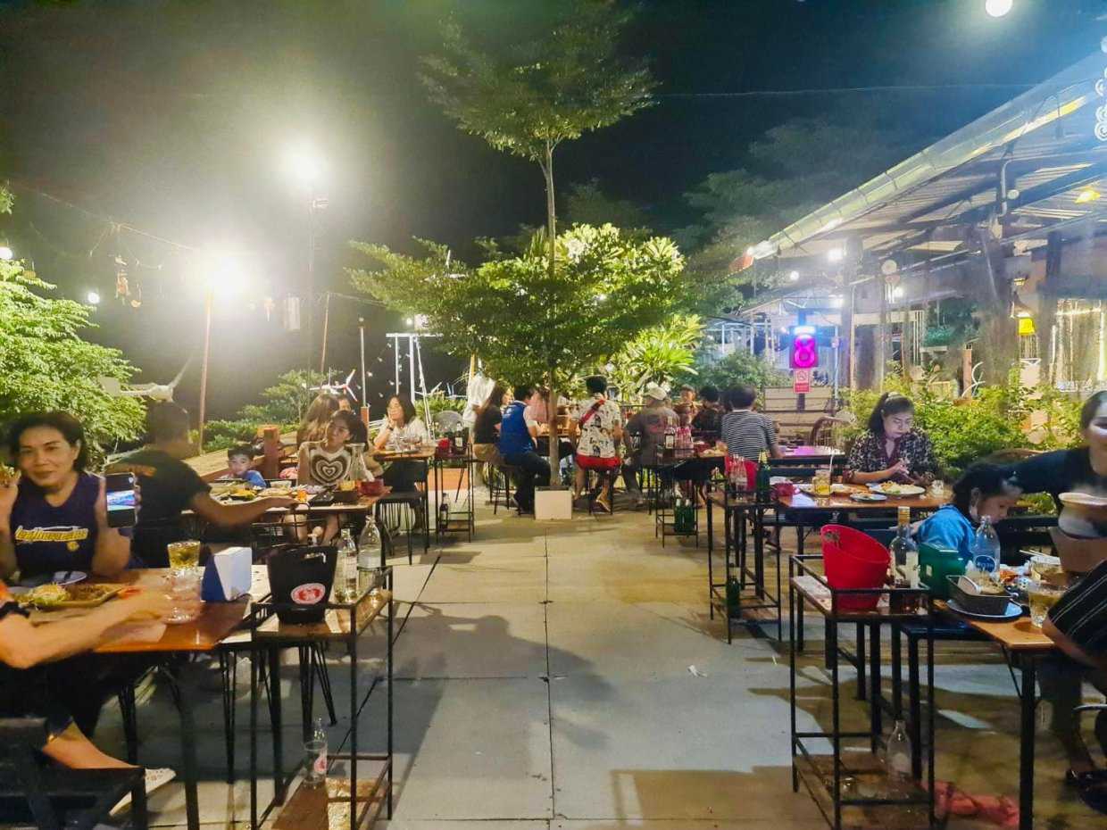 ชิลล์ บาย แบล็คนูเดิล