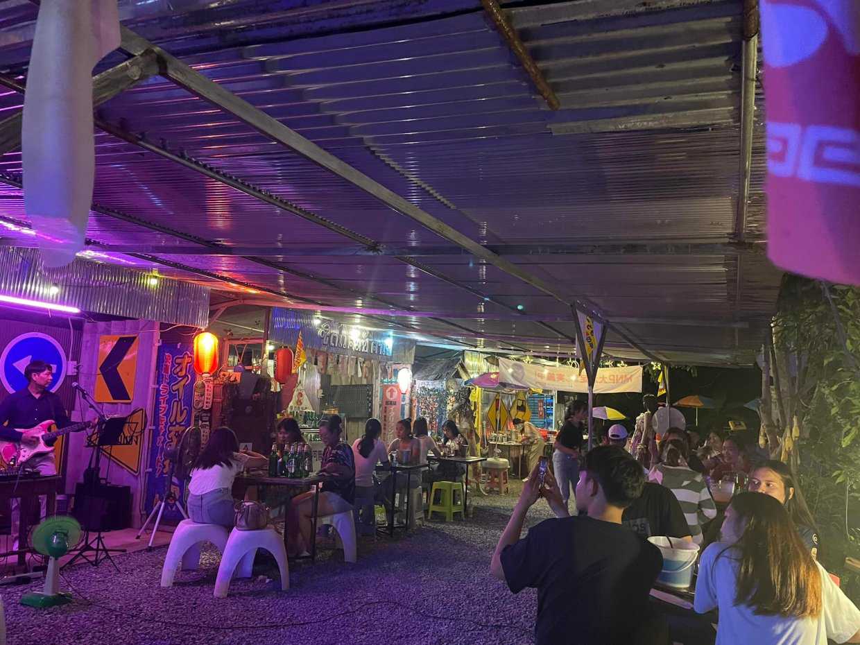 ซิท-แคมป์ คาเฟ่