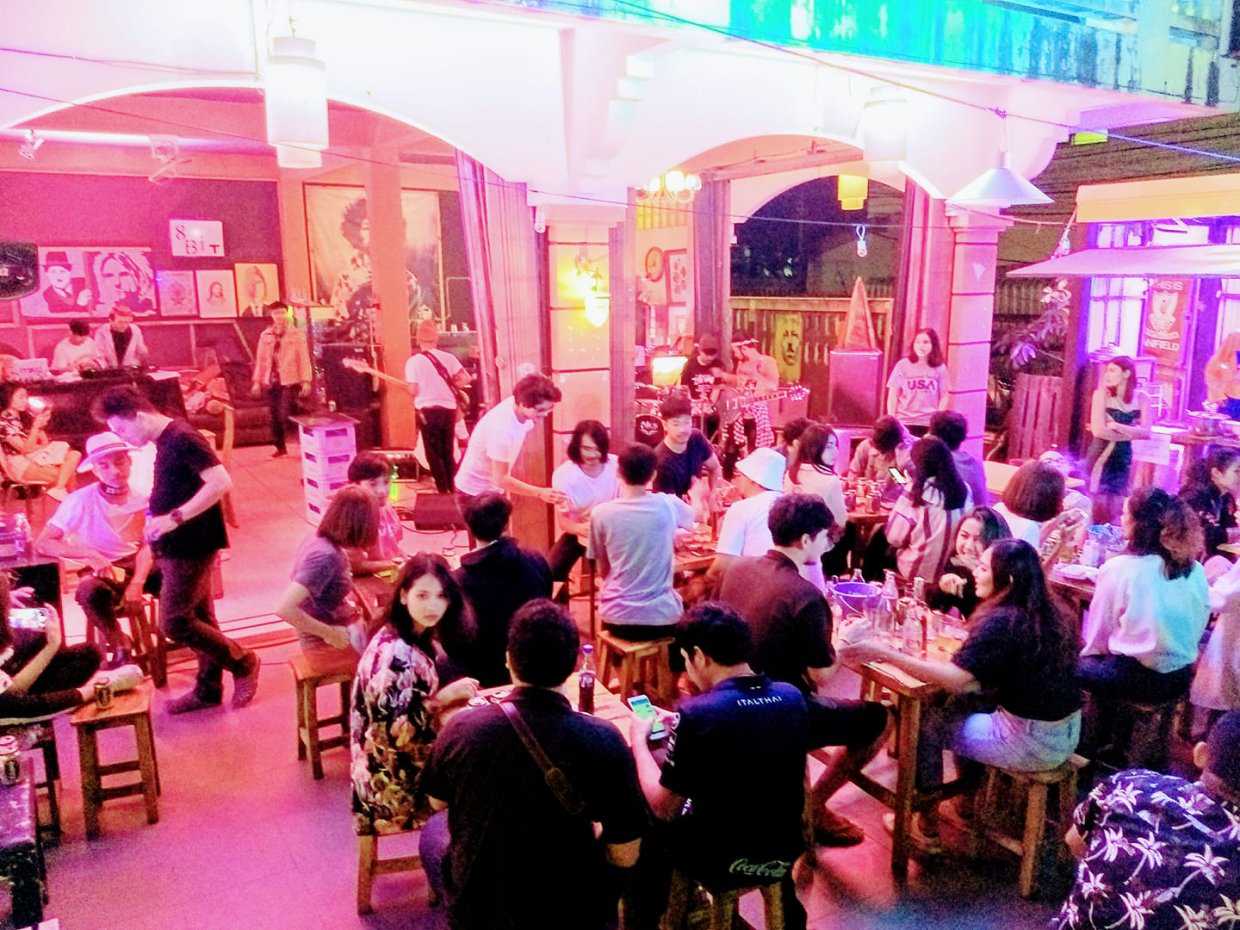 เอท-บิท มหาสารคาม