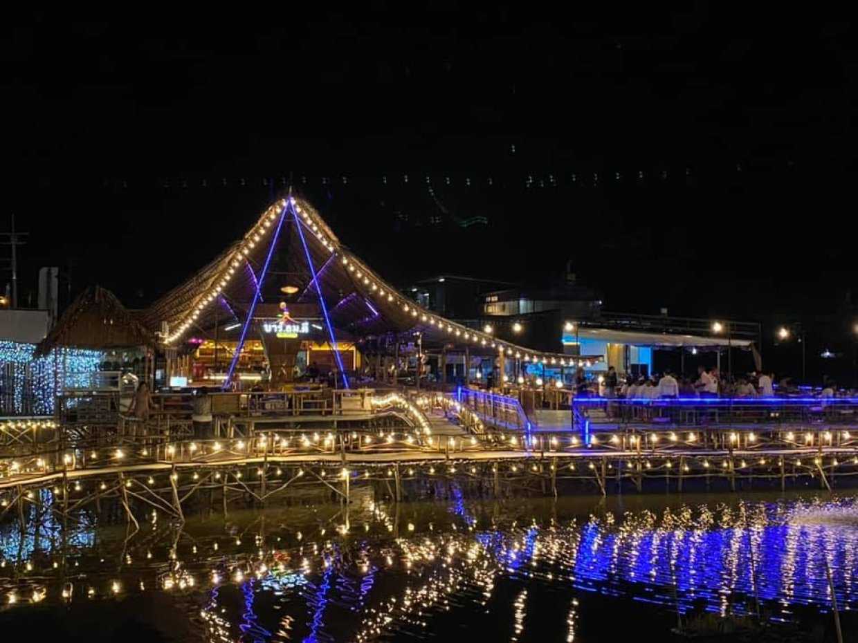 บาร์ลมดี ณ เมือง ขอน