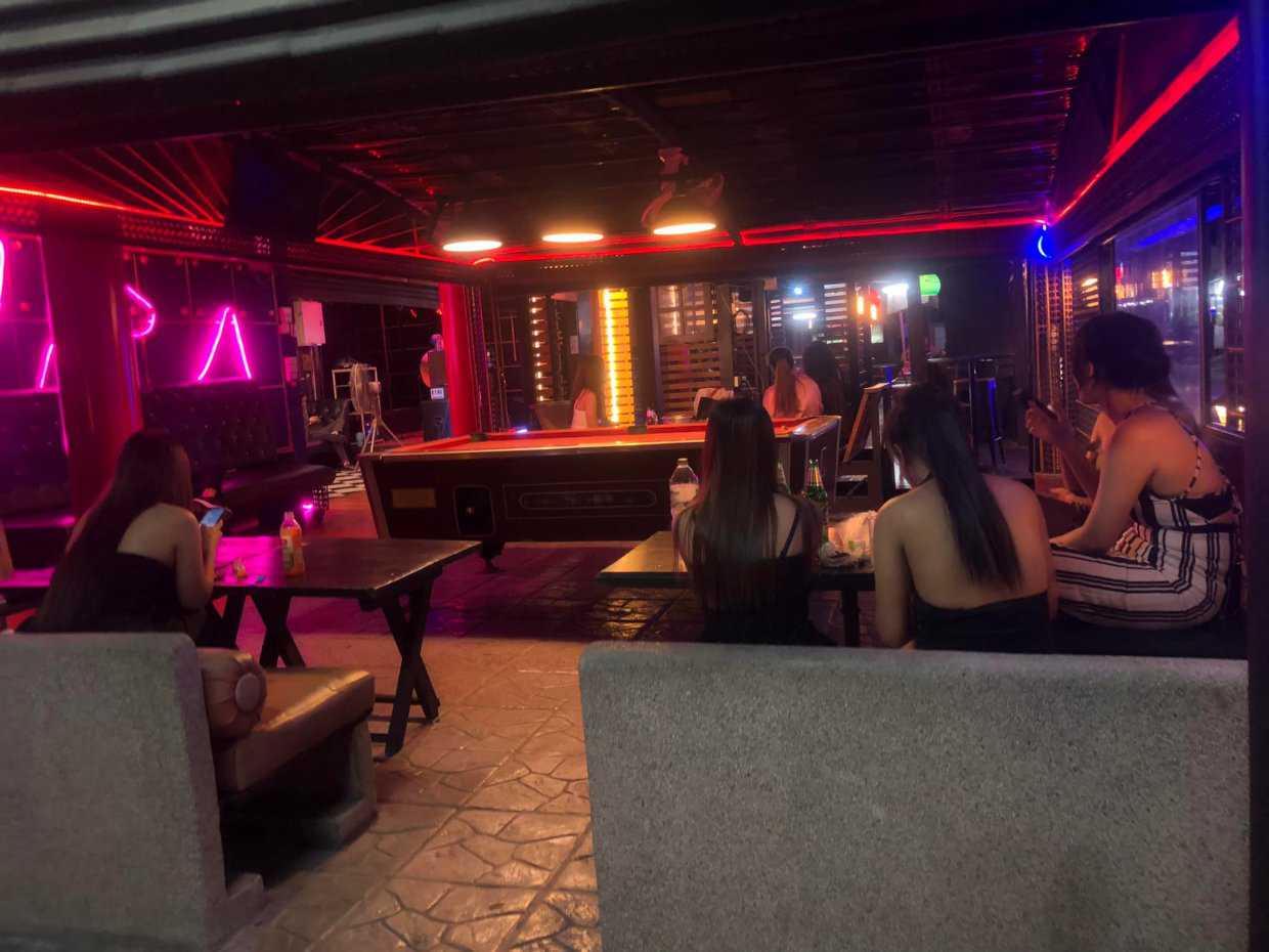 PJR Karaoke Ramintha58