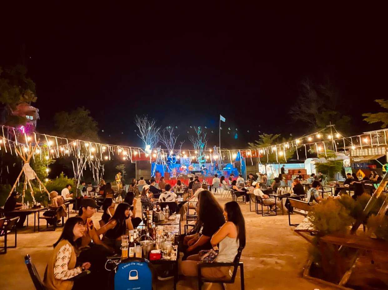 ผิงไฟมหาสารคาม