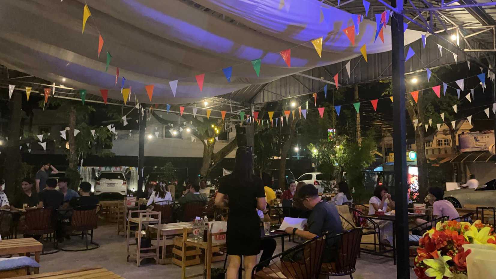 โสเหล่ ขอนแก่น